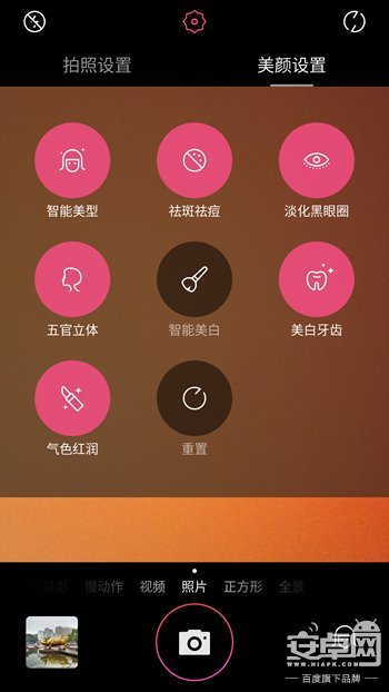 58c79ccc95d98.jpg