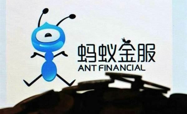 曝螞蟻金服將上市：借鑒eBay和PayPal模式
