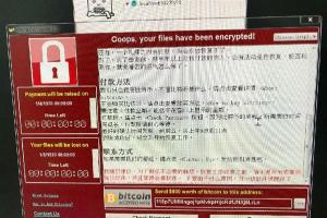 勒索病毒肆虐全球 其實完全可以避免！