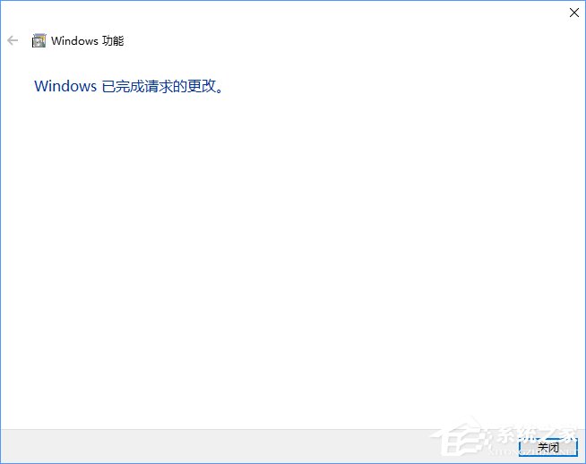Win10如何搭建FTP服務器以實現局域網飛速傳輸文件？