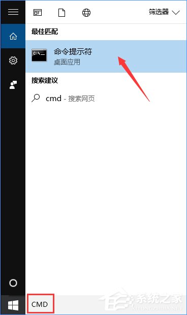 Win10如何搭建FTP服務器以實現局域網飛速傳輸文件？