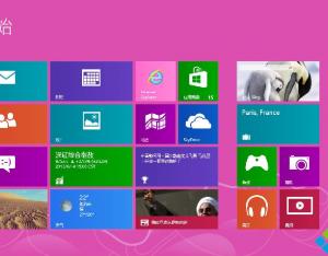 Win8系統(tǒng)開機(jī)出現(xiàn)藍(lán)屏錯(cuò)誤代碼0x000008e怎么修復(fù)