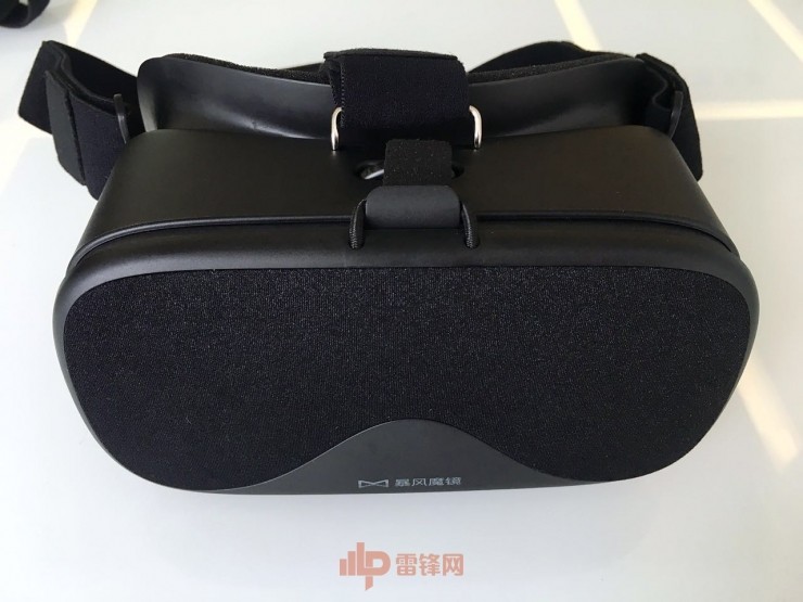 暴風魔鏡推出“白日夢”VR盒子，強行兼容谷歌Daydream
