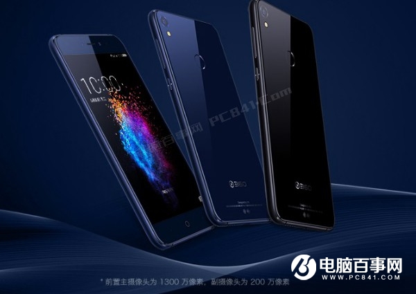 小米5X和360N5s哪個好？360N5s與小米5X區別對比