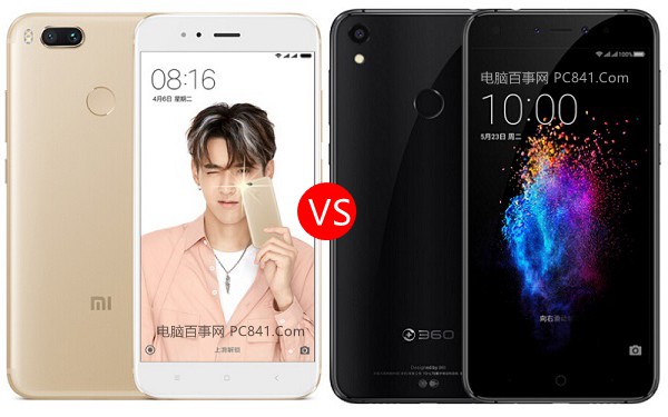小米5X和360N5s哪個好？360N5s與小米5X區別對比