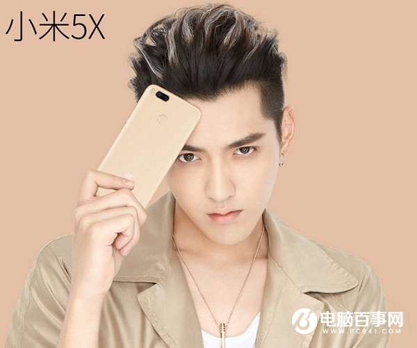 小米5X和360N5s哪個好？360N5s與小米5X區別對比