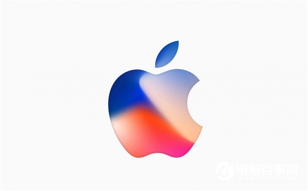 最貴iPhoneX來了 一張圖看懂2017蘋果秋季新品發(fā)布會