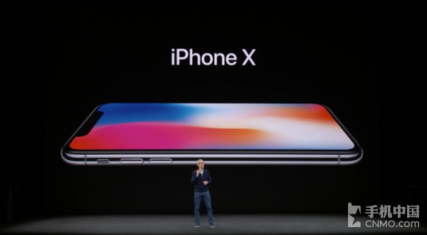 iPhone X正式發布：999美元起 11月3日上市