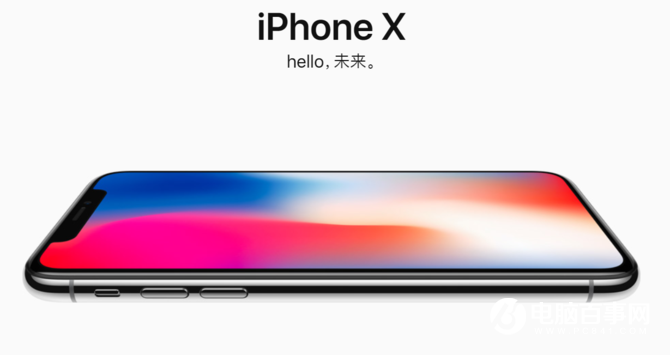iPhoneX究竟有什么好的，安卓手機(jī)一個(gè)能打的都沒有？
