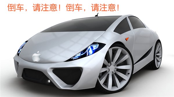 歷代iPhone厚度、重量、電池容量對比，蘋果在開倒車？