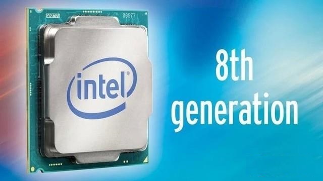 Intel八代CPU選購注意事項