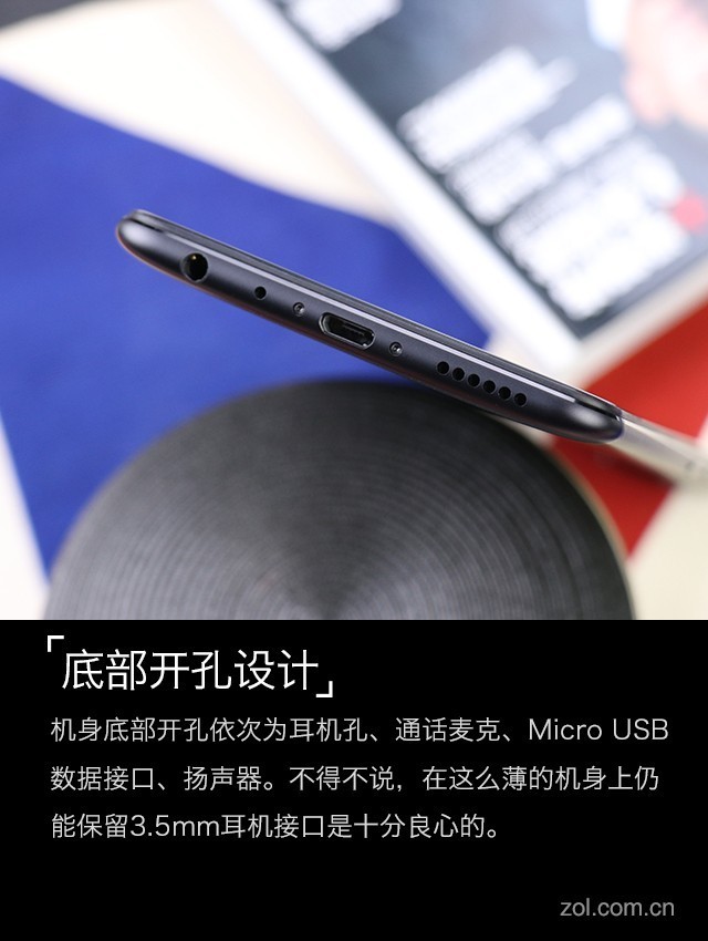 vivo X20評(píng)測(cè)：屏幕2.0時(shí)代顛覆的開端（不發(fā)） 