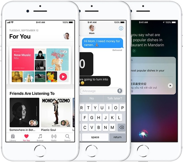iOS 11.2測(cè)試版放出：蘋果解決計(jì)算器腦殘級(jí)Bug