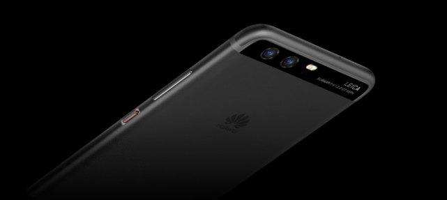華為P11 Plus原型機曝光？前置指紋+全面屏
