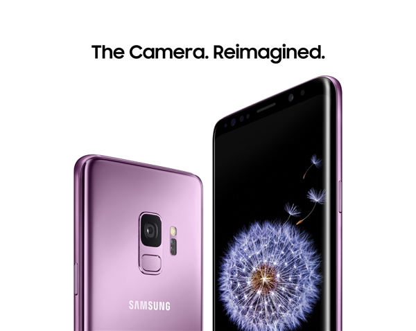 三星Galaxy S9/S9+發(fā)布：全球首發(fā)驍龍845 全視曲面屏設(shè)計