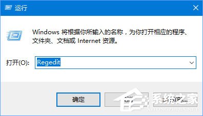Win10如何添加usb快捷刪除鍵？Win10添加usb快捷刪除鍵教程