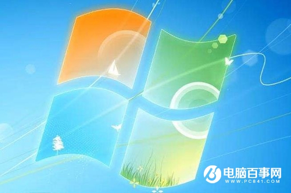 Win7系統(tǒng)administrator賬戶不見了的解決辦法