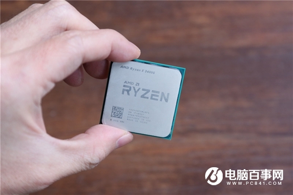 銳龍R5-2400G和酷睿i5-8400對(duì)比評(píng)測(cè) R5 2400G和R5 1400哪個(gè)好？