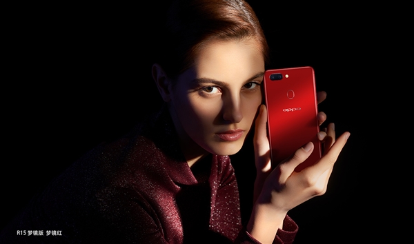OPPO R15配置參數(shù)怎么樣，OPPO R15值不值得買？