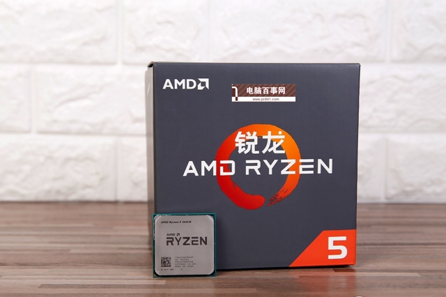 AMD銳龍R5-2600X自帶風(fēng)扇詳解 R5 2600X自帶散熱器嗎？