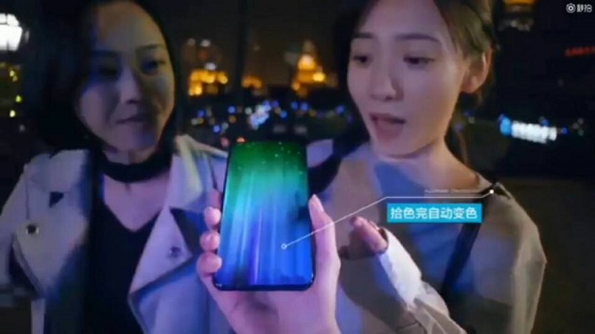 榮耀10概念圖美哭了！100%屏占比 配屏下指紋