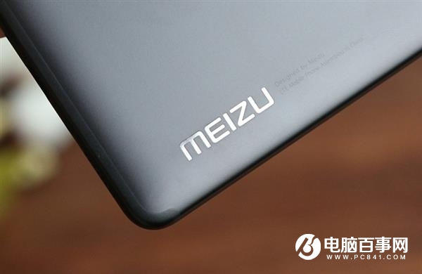 魅族15 Plus配置曝光：Exynos 8895/跑分19萬創紀錄
