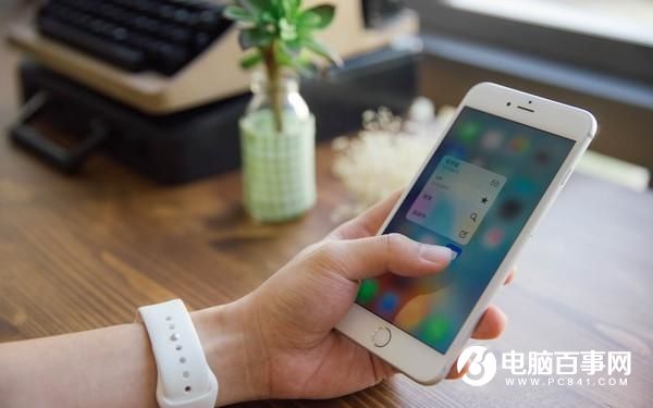 iPhone7 Plus調節3D Touch按壓力度方法