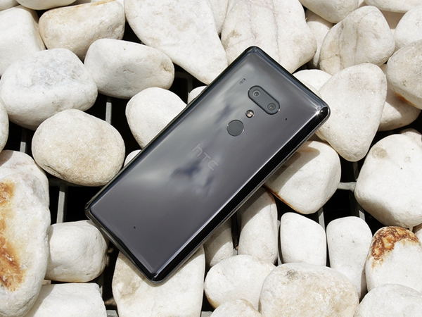 HTC U12+體驗(yàn)評(píng)測 HTC U12+怎么樣?