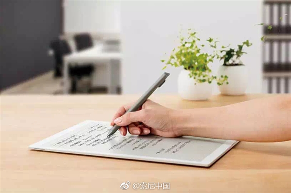 索尼發布了大屏電紙書（e-ink） 電池續航約3周