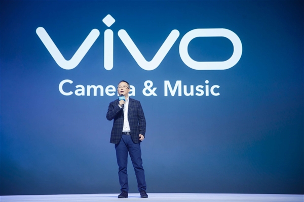 vivo NEX將加入人工智能技術 6月12日發布