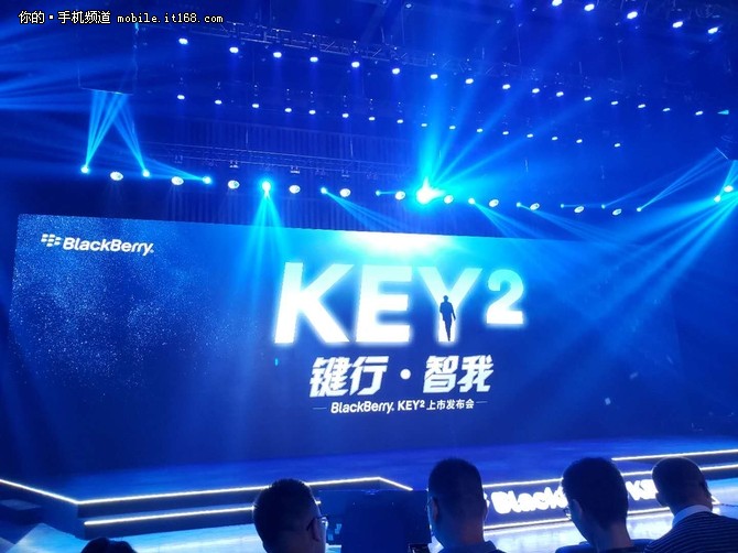 黑莓旗艦KEY2正式發布 全鍵盤旗艦、經典與創新融合