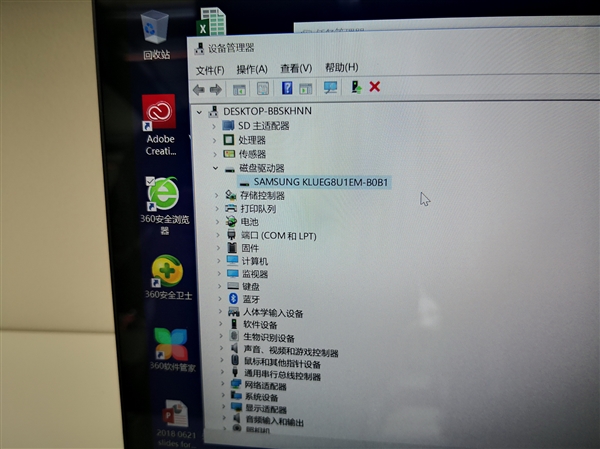 22小時(shí)續(xù)航+4G持續(xù)在線！高通驍龍筆記本來(lái)感受下