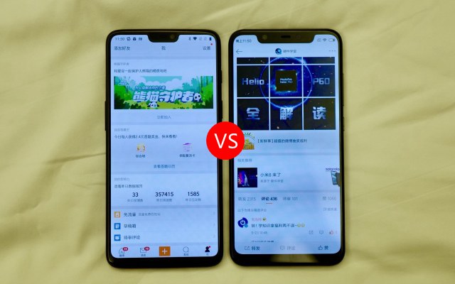 小米8和一加6區(qū)別對比 小米8和一加6買哪個(gè)好？