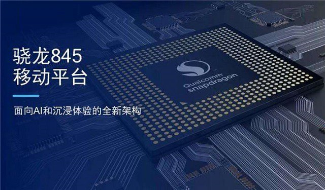 小米8和一加6買哪個好？差價500小米8對比一加6的區別