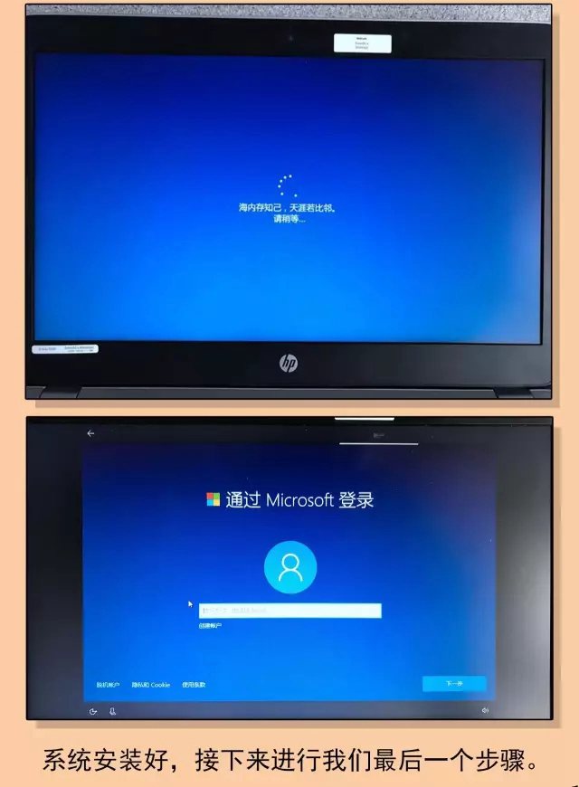 電腦系統怎么重裝？學會這三步輕松學會U盤重裝系統方法