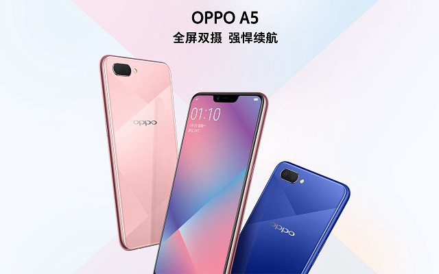 OPPO A5與vivo Z1i區(qū)別對比 vivo Z1i和OPPO A5哪個好？
