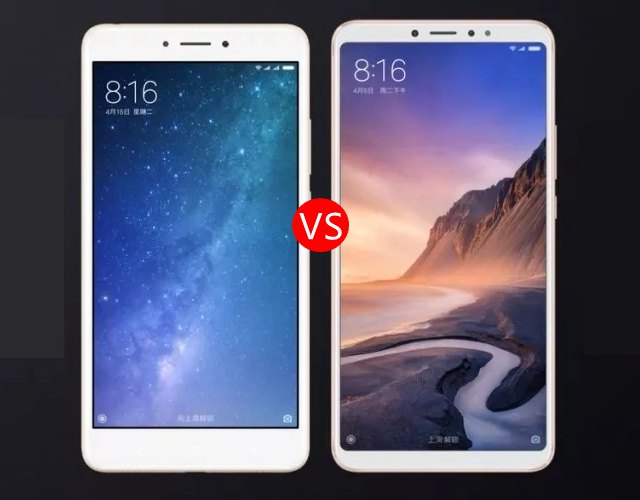 小米Max3與小米Max2區(qū)別對比 小米Max3和Max2哪個好？