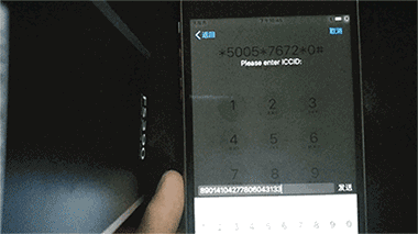 iPhone完美變無鎖方法教程 蘋果機有鎖卡貼怎么解鎖？