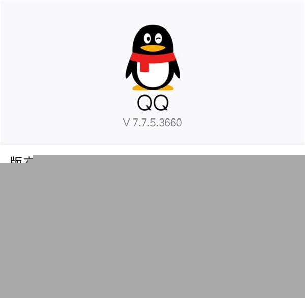 手機QQ輕應用設置在哪 手機QQ輕應用設置是什么？