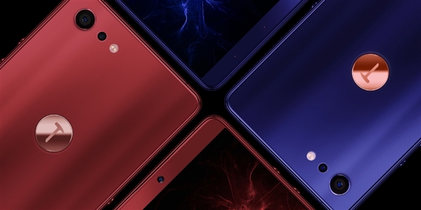 堅(jiān)果Pro 2S今日現(xiàn)貨開售：搭載驍龍710 售價(jià)1798元起