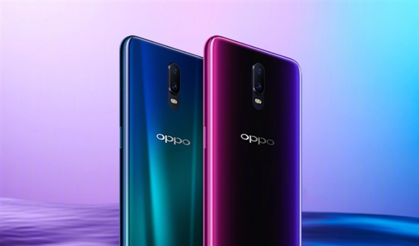 OPPO R17將于今天10點首銷 首發驍龍670 售價3599元