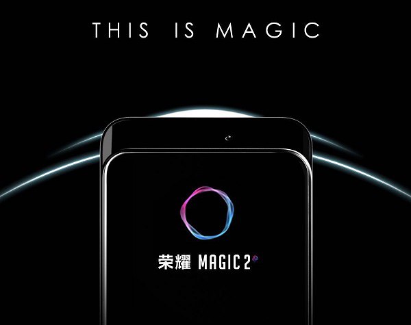 榮耀Magic2發(fā)布：近100%全面屏 麒麟980超級快充