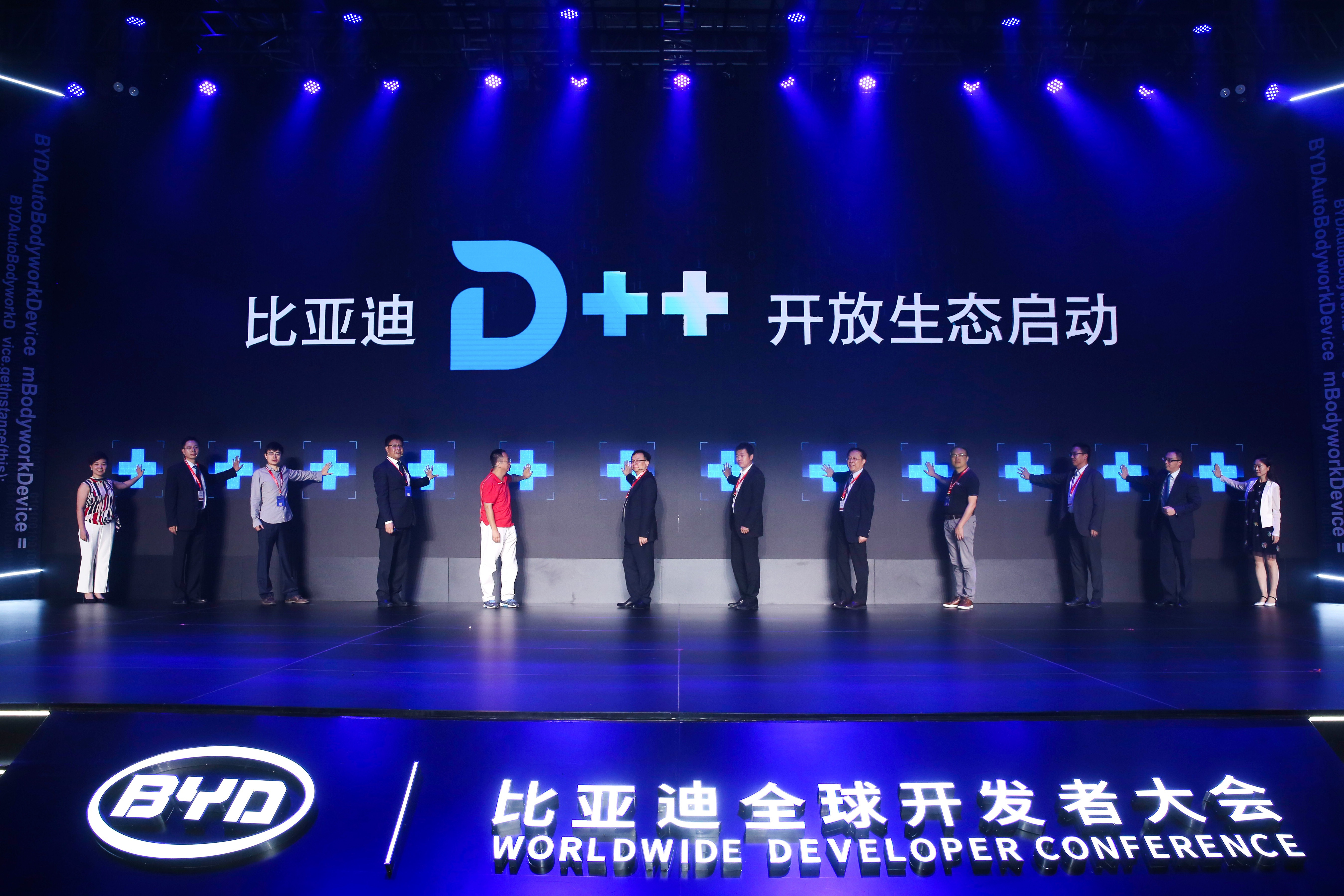 聯手360與百度，比亞迪開放者大會“放大招”？