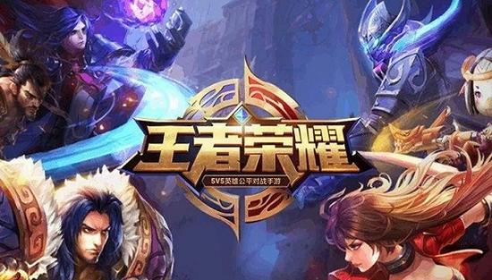 騰訊游戲?qū)⒃诒本┥钲谶M(jìn)行人臉識(shí)別技術(shù)測(cè)試