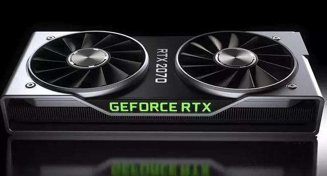 RTX2070評測：與GTX1070（Ti）、GTX1080性能對比測試