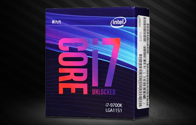 intel九代酷睿i7-9700K和8700K參數(shù)性能對(duì)比 i7-9700K比i7-8700K性能強(qiáng)多少？