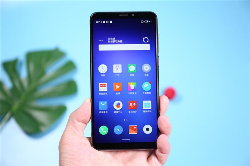 魅族note8訪客模式設置教程 魅族note8添加訪客模式的方法