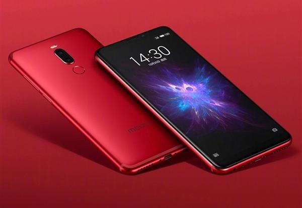 魅族Note 8焰紅版今天發售：人臉+指紋雙重解鎖，售價1298元