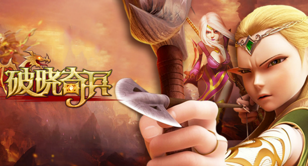 耐玩的即時(shí)戰(zhàn)斗手游推薦 2019熱門即時(shí)類手游排行榜