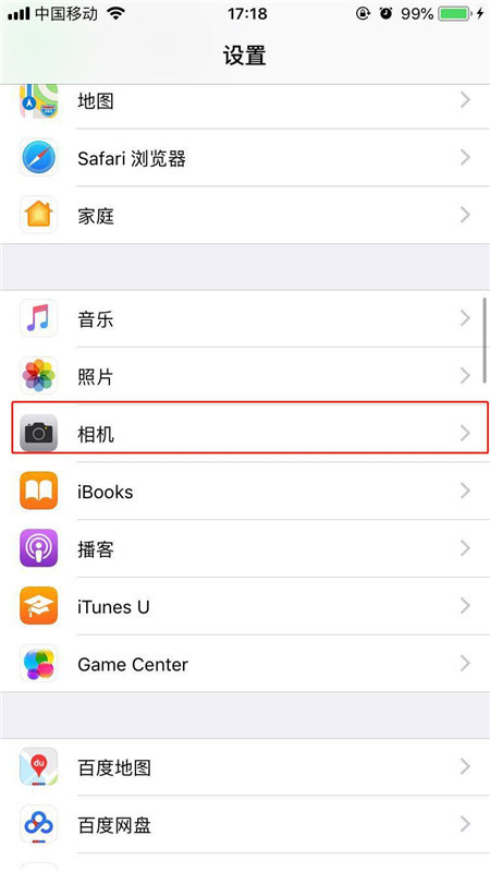 蘋果XR/iPhone XS Max拍視頻的分辨率怎么調整